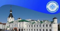 В Хабаровской семинарии состоится дополнительный набор на спецкурсы