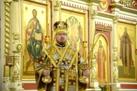 В канун праздника Воздвижения Креста Господня правящий архиерей возглавил всенощное бдение