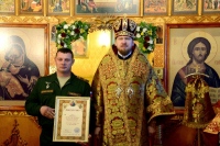 В день памяти святого великомученика Димитрия Солунского митрополит Владимир возглавил Божественную литургию в воинском храме