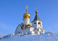 На приходской конференции обсудили актуальность заповедей Божиих в современном мире