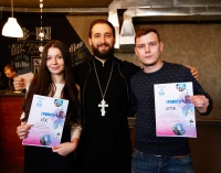 Сретенский квест объединил шесть техникумов и колледжей Хабаровска