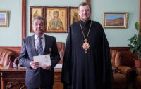 Митрополит Владимир вручил Патриаршую награду заместителю генерального прокурора РФ Юрию Гулягину