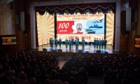 Глава Приамурской митрополии посетил торжественное собрание, посвященное 100-летию со дня образования Восточного военного округа