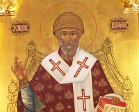 Мощи святителя Спиридона Тримифунтского, почитаемого во всем христианском мире наравне со святителем Николаем Чудотворцем, посетят приходы Хабаровской епархии