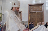 Митрополит Артемий возглавил вечернее богослужение с поминовением усопших накануне Вселенской родительской субботы