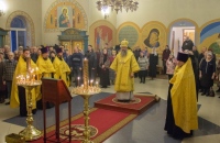 Митрополит Артемий возглавил всенощное бдение в храме Покрова Пресвятой Богородицы
