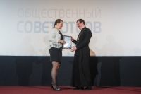 Хабаровский священник отмечен за труды при Совете отцов
