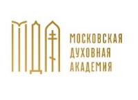 Отдел дополнительного образования МДА приглашает принять участие в обучении