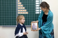 Мой род: про бабушек и дедушек