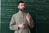 Беседы диакона Евгения