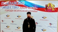 Руководитель епархиального отдела образования принял участие во встрече для победителей муниципальных грантов