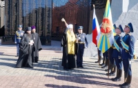 Владыка Артемий освятил новое боевое знамя 11-й Краснознаменной армии ВВС и ПВО