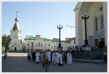 Престольный праздник кафедрального храма столицы Дальнего Востока (19 августа 2008 года)
