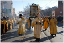Владивостокской епархии 110 лет  (8-9 ноября 2008 года)