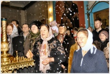 Праздник Крещения Господня на Камчатке (19 января 2009 года)