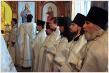 Освящение придела хабаровского храма Покрова Пресвятой Богородицы (4 января 2010 года)