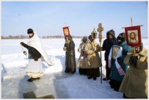 Чин Великого освящения воды в Свято-Петропавловском женском монастыре ( 18 января 2010 года )