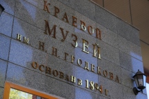 IMG_4567.JPG