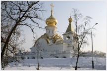 Крещенская  &laquo;Иордань&raquo;  у храма прп. Серафима Саровского  г. Хабаровск ( 19 января 2010 года )