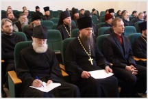 Ежегодное собрание духовенства Хабаровской епархии. ( 21 января 2010 года )