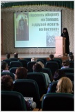 Семинар «Соработничество Церкви и воинов в Государстве Российском» в  Хабаровской семинарии (25 мая 2010 года)