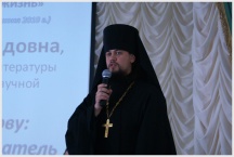 Открытие конференции «Подвиг русского народа на Дальнем Востоке от Е.П. Хабарова до наших дней» (15 июня 2010 года)
