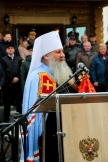 IMG_8711.jpg