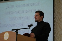 Жизнь Хабаровской Духовной семинарии