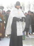 Крещение Господне