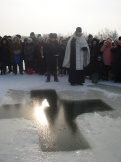 Крещение Господне
