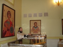 Крещение Господне