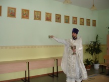 Крещение Господне