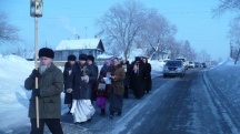 Крещение Господне