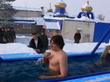 Крещение Господне