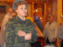 Крещение Господне