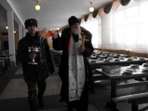 Крещение Господне