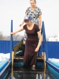 Крещение Господне