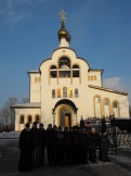 Паломническая поездка "Ратника" в Биробиджан