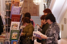 Современное православное книгоиздание и интернет-ресурсы
