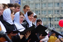Крестный ход, посвященный открытию Дней славянской письменности  и культуры в Хабаровске (22 мая 2011 г.)
