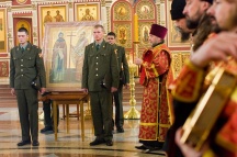 Крестный ход, посвященный открытию Дней славянской письменности  и культуры в Хабаровске (22 мая 2011 г.)