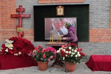 Отпевание церковного благотворителя Владимира Георгиевича Фукалова. Храм святителя Иннокентия Иркутского. 9 апреля 2014 года