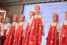 Открытие Четвертых краевых Кирилло-Мефодиевских образовательных чтений. 15 мая 2014 г.