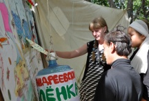Межепархиальный слет православной молодежи «Андреевский городок». 28 августа - 10 сентября 2011 г.