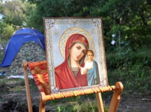 Межепархиальный слет православной молодежи «Андреевский городок». 28 августа - 10 сентября 2011 г.