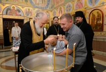 Патриарший визит в Приамурскую митрополию. Посещение Хабаровской духовной семинарии. Встреча с губернатором Хабаровского края. Беседа с победителями конкурса «Православная инициатива». 14 сентября 2014 г.