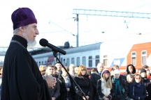 Возвращение поезда здоровья «Терапевт Андрей Мудров». 3 ноября 2011 года