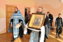 ПУтешествие иконы Божией Матери "Умягчение злых сердец" по приходам Приамурской митрополии. Монастырь - пос. Маяк. 9 ноября 2011г