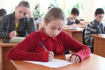 Тур Хабаровского благочиния Общероссийской олимпиады школьников по Основам православной культуры для воскресных школ г. Хабаровска. 29 декабря 2014 года