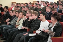 В Хабаровске завершились VII Свято – Дмитриевские образовательные чтения